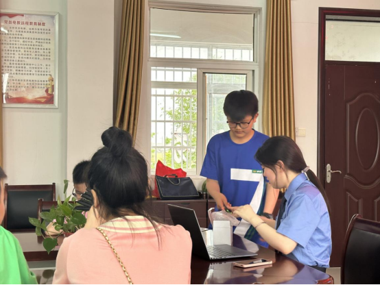 5.21社区普法信息385.png