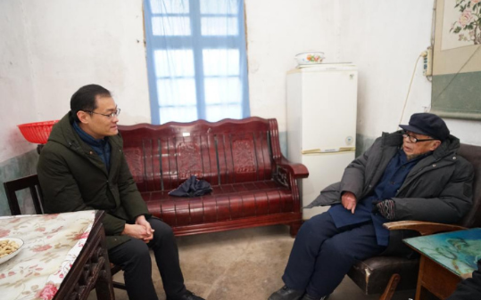 微信图片_20240206155943.png
