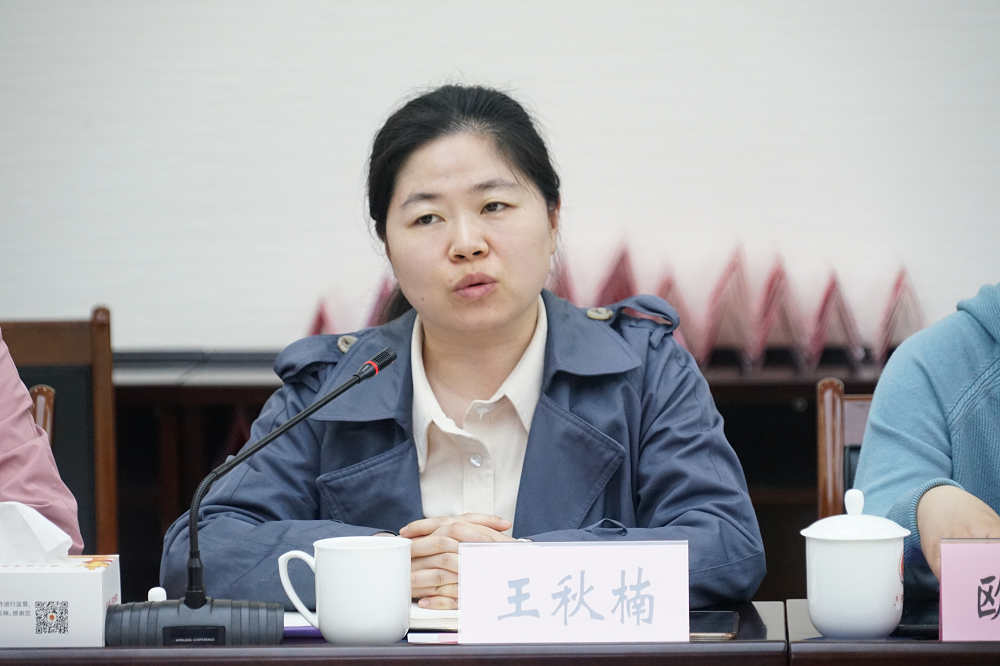 图片11.png