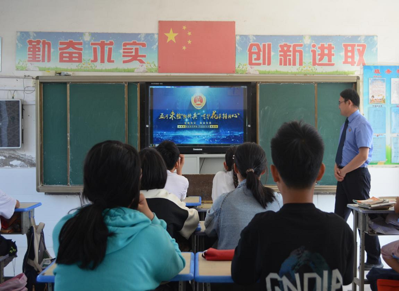 图片2.png