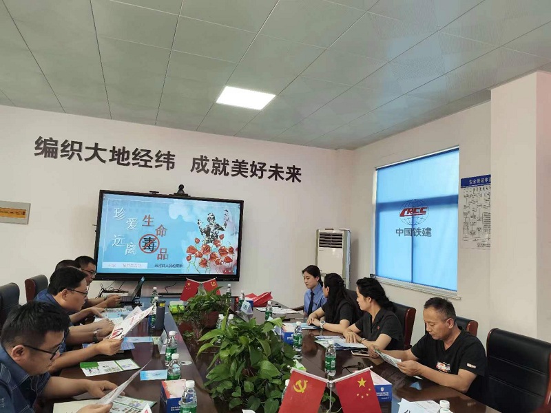 禁毒宣传1.jpg