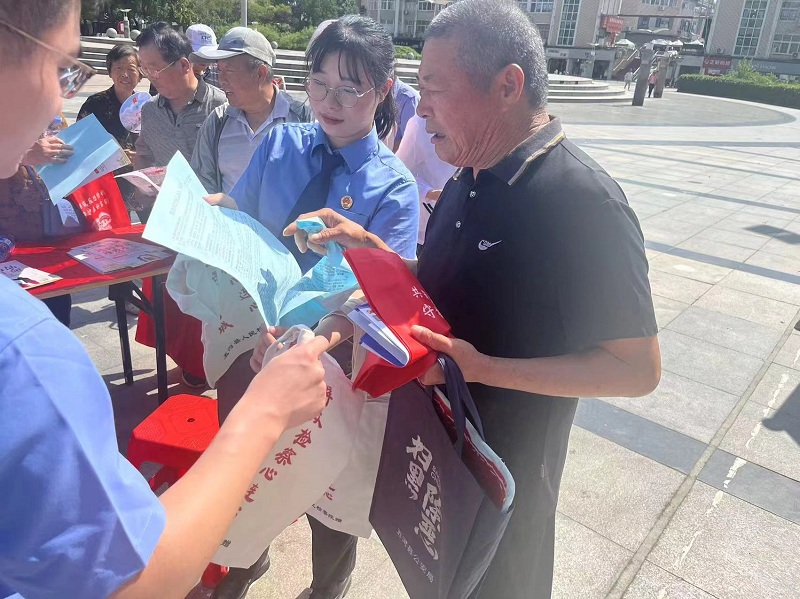 防范非法集资宣传1.jpg