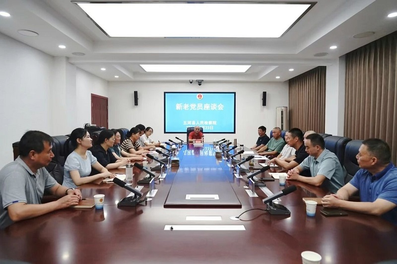 微信图片_20240826081101.jpg