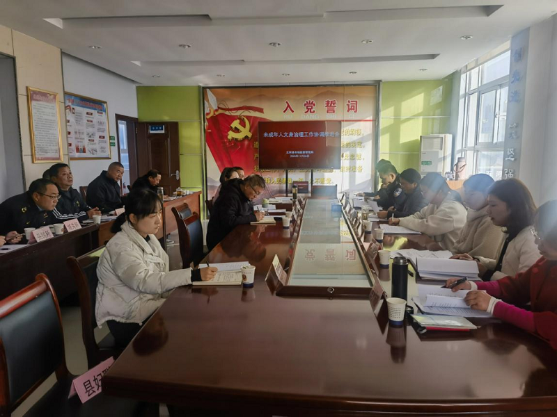 图片2.png