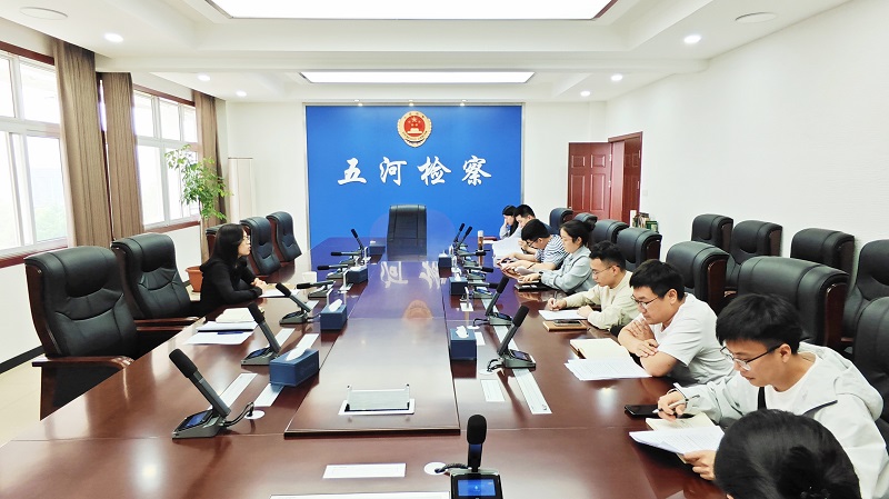 微信图片_20250516163344.jpg