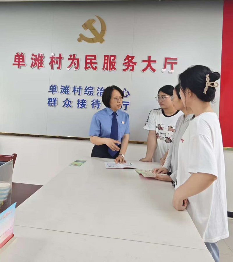 图片3.png