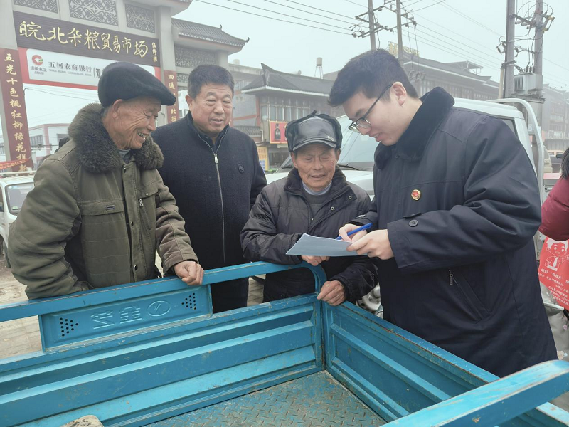 图片3.png