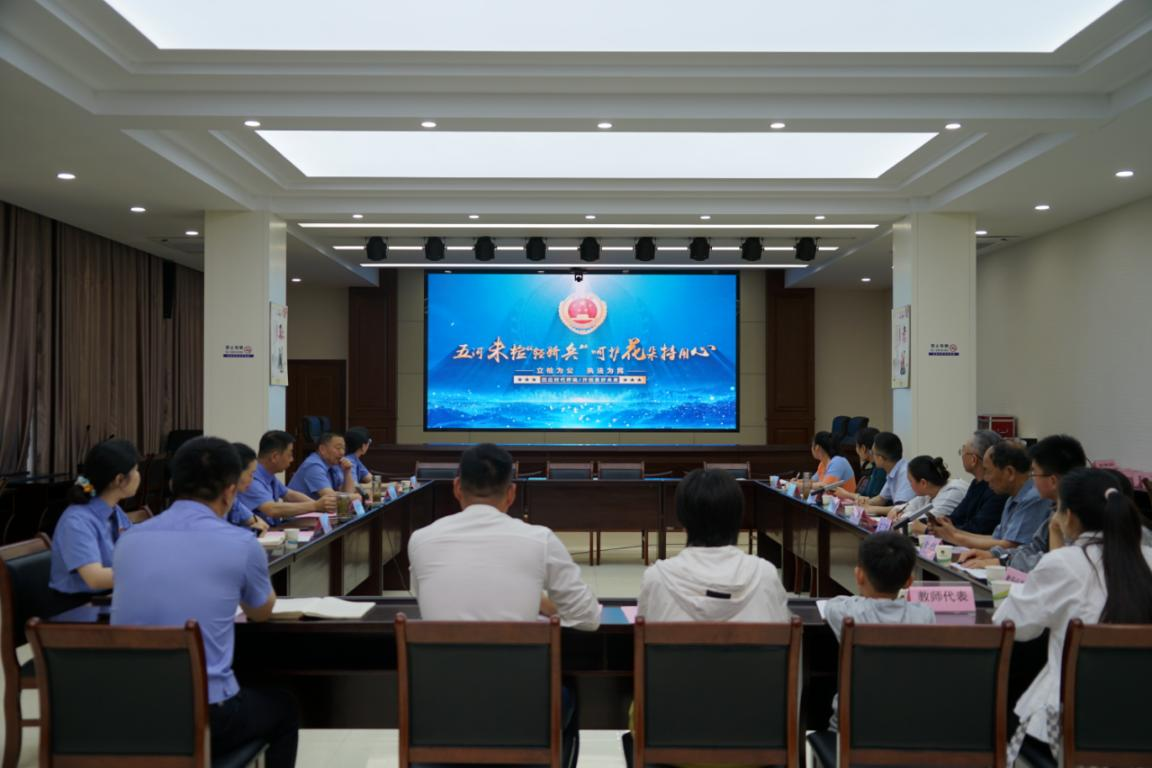 图片5.png