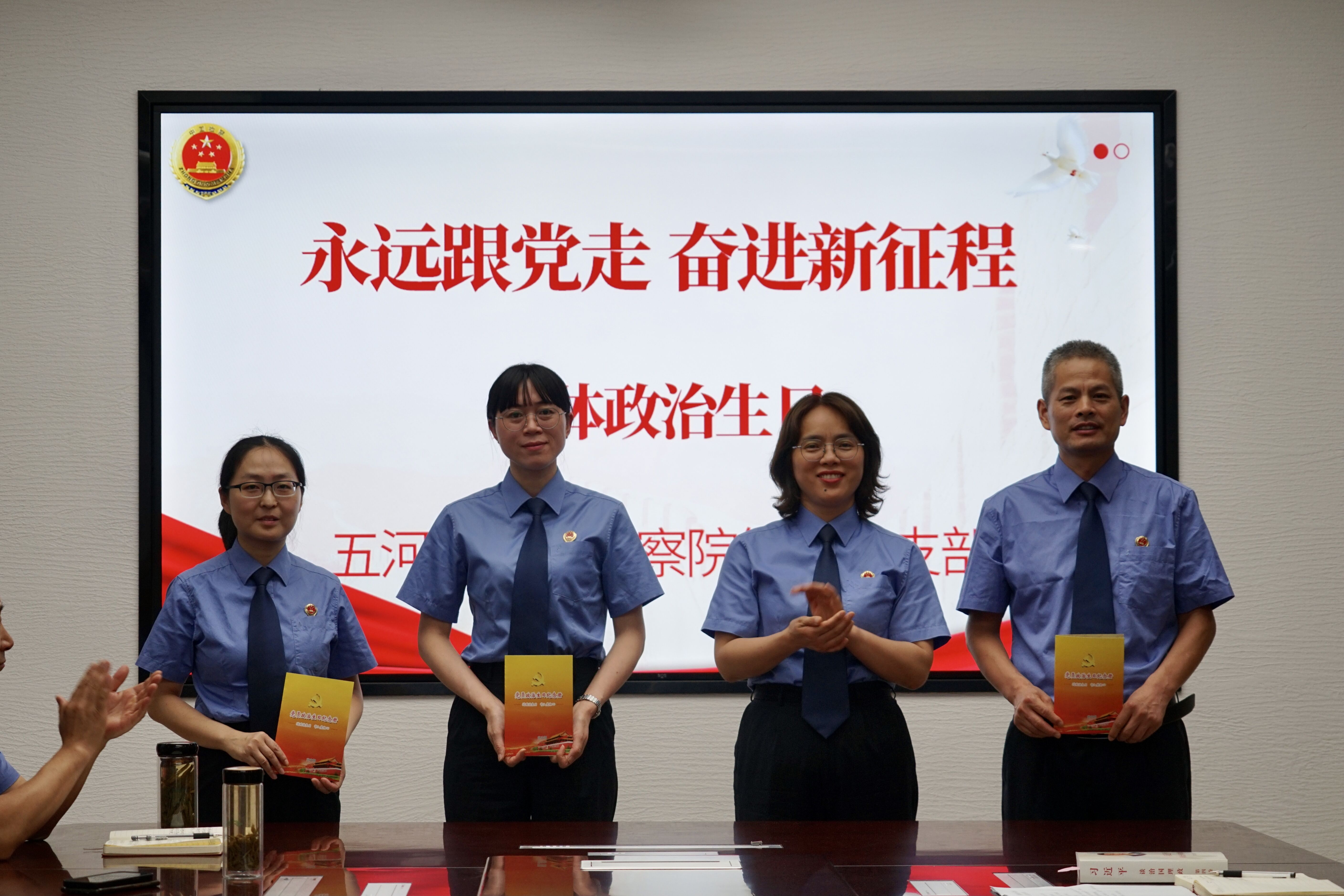 QQ图片20230630175037.jpg