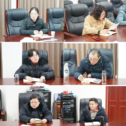 微信图片_20240401095041.png