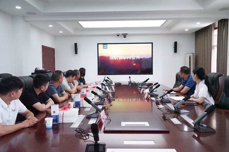微信图片_20240802080901.jpg