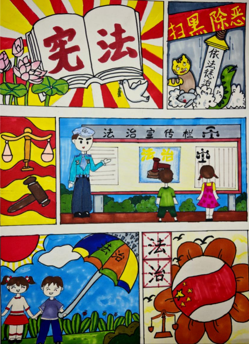 图片14.png