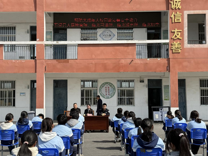 图片4.png