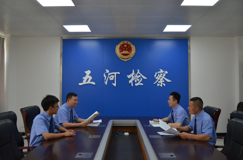 图片4.png